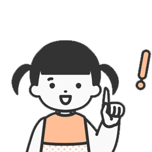 메리츠화재실손보험 가입 최적 시기