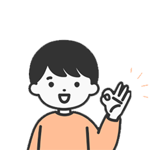 메리츠화재실손보험 가입 전 확인 사항